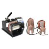 PixMax Mug Heat Press Machine with 5oz, 7oz, 11oz, 12oz & 17oz Elements, Black