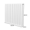 Oval Column Radiator 600mm x 600mm Modern Designer Double Panel Central Heating Heater Gloss White Carbon Steel Horizontal Kitchen Living Room Bathroom FREE Cleaning Brush Fixing Kit & Brackets
