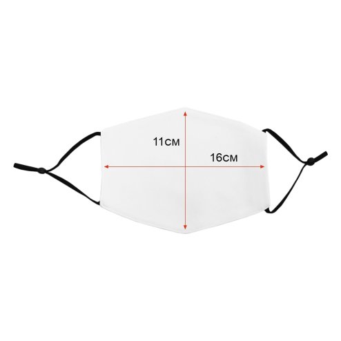 Sublimation Face Masks Blank / 10 Pack Of Medium Reusable Facemasks / 5 Layer Filter Adults Heat Transfer Custom Dye Print Press Customise Personalise Printing White