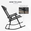 Outsunny Garden Rocking Chair Folding Outdoor Adjustable Rocker Zero-Gravity Seat with Headrest Camping Fishing Patio Deck, 95 x 64 x 106 cm - Grey