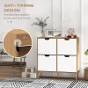HOMCOM Modern Shoe Cabinet with 4 Flip Drawers and Adjustable Shelf, Hallway Shoe Cupboard Storage Organizer for 16 Pairs of Shoes