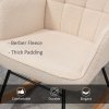 HOMCOM Wingback Rocking Chair with Wooden Base, Fleece Glider Rocker for Nursing, Modern Armchair - Beige