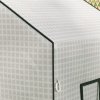 Outsunny Walk-in Greenhouse Cover Replacement with Roll-up Door and Mesh Windows, Reinforced PE Hot House, Cover COVER ONLY, 140 x 73 x 190cm, White
