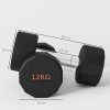 SPORTNOW Dumbbells Set, Hand Weights Pair with 12-Sided Shape and Non-Slip Grip for Men Women Home Gym Workout, 2 x 12kg