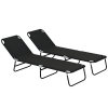 Outsunny Foldable Sun Lounger Set of 2 with 5-Position Adjustable Backrest, Outdoor Portable Recliner Chaise Lounge Chair with Breathable Mesh Fabric, Black
