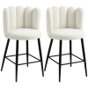 HOMCOM Bar Stools Set of 2, Faux Cashmere Upholstered Breakfast Bar Chairs, Modern Kitchen Stools with Backs, Footrest and Steel Base, Cream