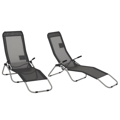 Outsunny Set of 2 Outdoor Patio Chaise Recliner Portable Lounge Chairs w/ Rust-Resistant Steel Frame & Adjustable Backrest, Grey