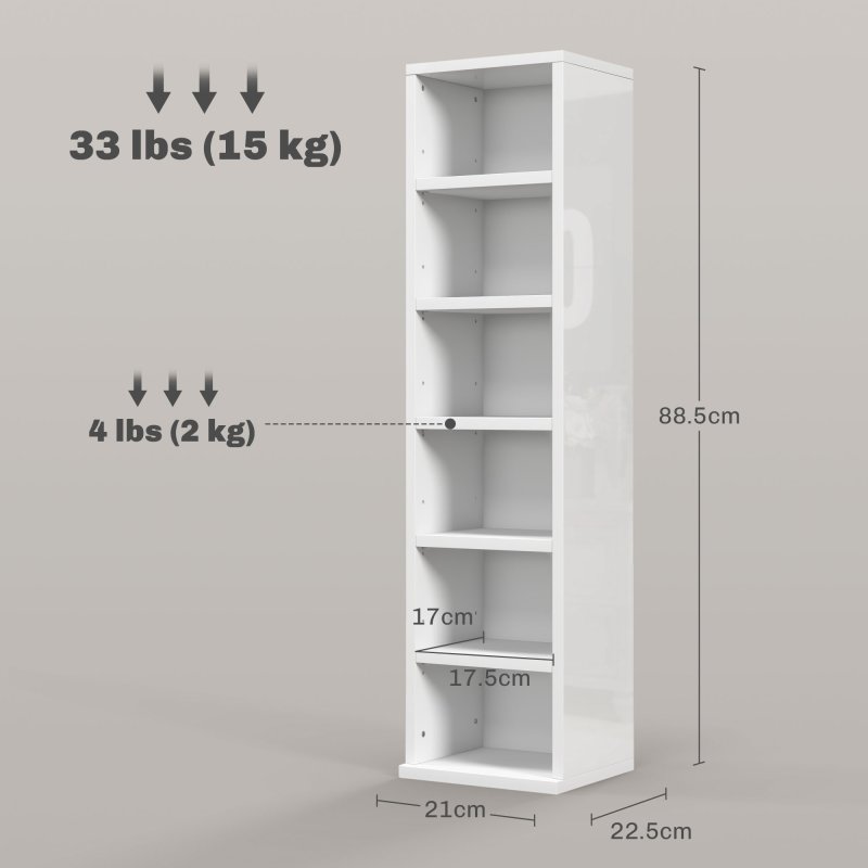 HOMCOM 204 CD Media Display Shelf Unit Set of 2 Blu-Ray Tower Rack w/ Adjustable Shelves Bookcase Storage Organiser, High Gloss White